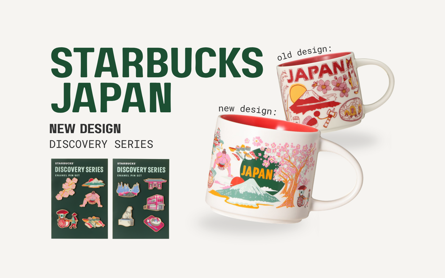 STARBUCKS JAPAN Discovery Series Japan: A New Generation of Travel Collectibles
