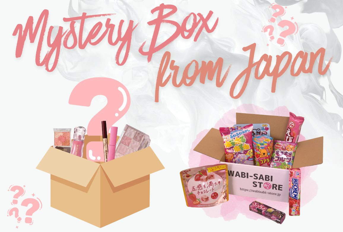 Mystery Box from Japan – Discover the Kawaii Scoop Box, Japanese Snack Box & Beauty Surprise Boxes