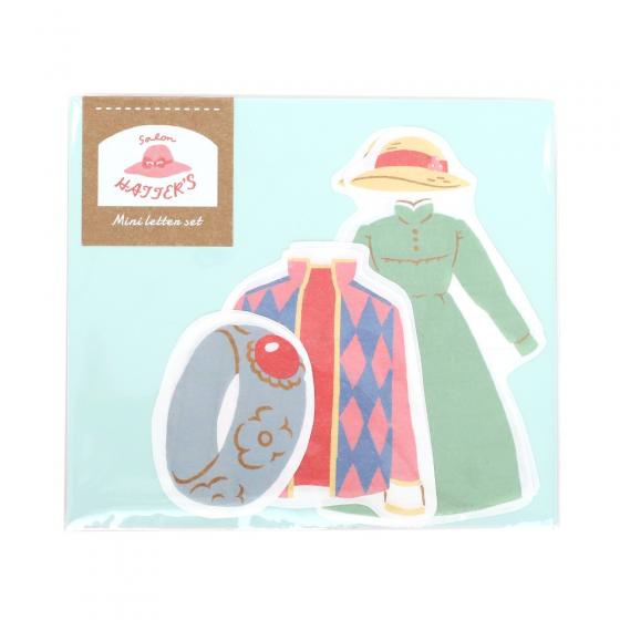 Howl’s Moving Castle “HATTER’S Salon” Cutout Mini Letters