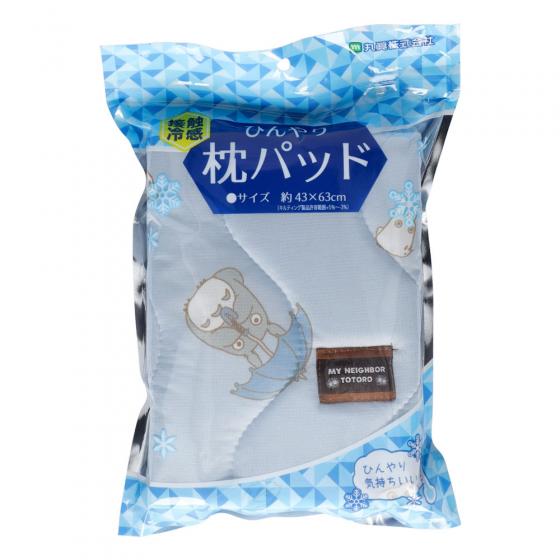 My Neighbor Totoro Cool Pillow Pad (Sepia Kurosuke)