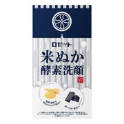 Edo Kosume Rice Bran Enzyme Facial Cleansing Powder 0.4g x 20 [Alcohol-free]