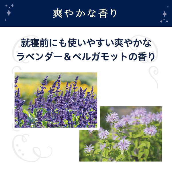 himecoto Shiro Waki Hime Night Pack 30 g – Soins éclaircissants médicamenteux pour les aisselles [Alcohol-Free]