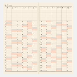 Hobonichi Techo 2027 Weeks MEGA Japanese Edition – Bow & Tie Weekly Planner, 2 Designs
