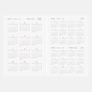 [Japanese] Hobonichi Techo 2027 Original A6 – 每日一頁日本計劃本