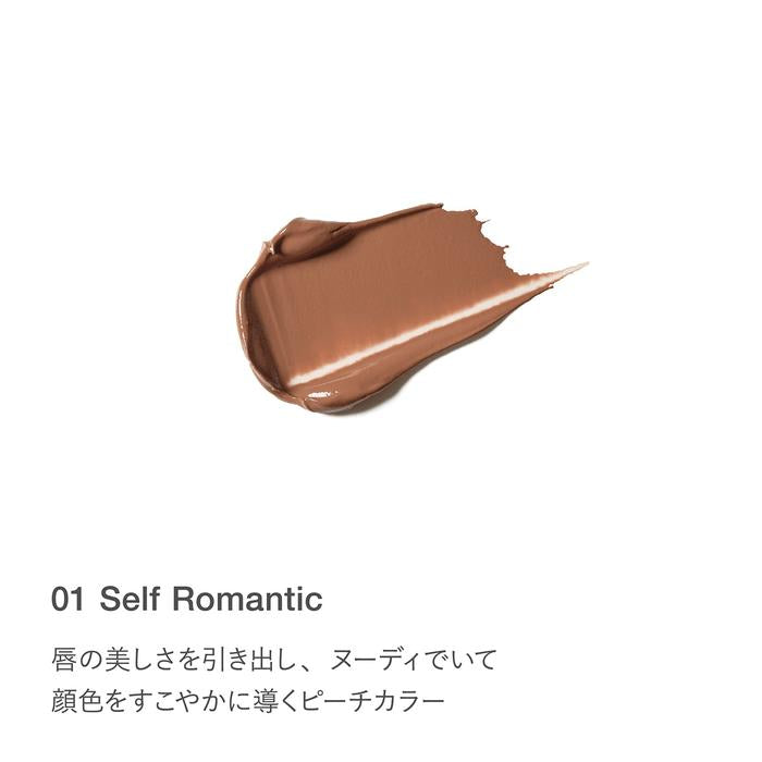 [Refill] RMK Velvet Scene Lip Color (8 Shades) [Alcohol-Free]