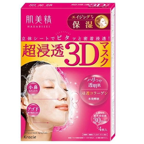 Kracie Hadabisei Moisturizing Penetration 3D Mask, Anti-Aging & Moisturizing (4 Masks) [With Alcohol]