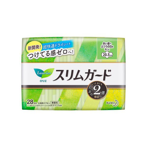 Laurier – Slim Guard Sanitary Napkins (Heavy Daytime to Normal Flow, With Wings) 20.5cm, 28 pads