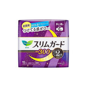 Laurier Slim Guard Nighttime 300 – Heavy Flow, With Wings, 30cm, 15 pads