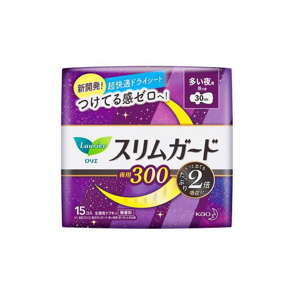 Laurier Slim Guard Nighttime 300 – Heavy Flow, With Wings, 30cm, 15 pads