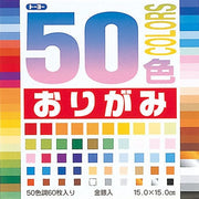 Toyo 50-color Origami paper 15.0 [60 sheets]