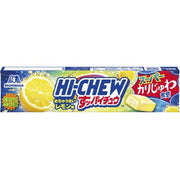 Morinaga HI-CHEW Supaichu Super Delicious Lemon Flavor 12 Pieces – Refreshing Japanese Soft Candy