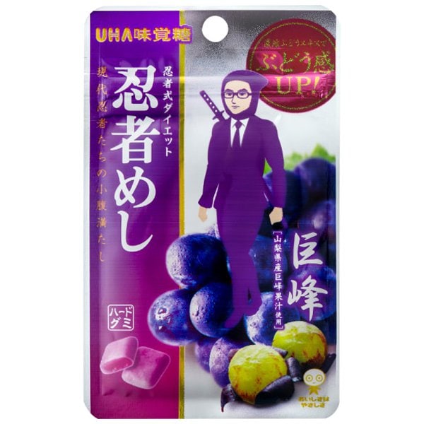 UHA Mikakuto Ninja Meshi Kyoho Grape Flavor Gummies (20g)