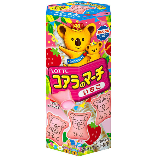 Koala no March Strawberry (48g): A Fun, Fruity Chocolate Delight