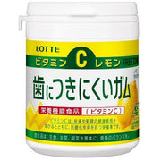 LOTTE Non-Sticky Lemon Gum with Vitamin C – Functional Chewing Gum 138g Bottle