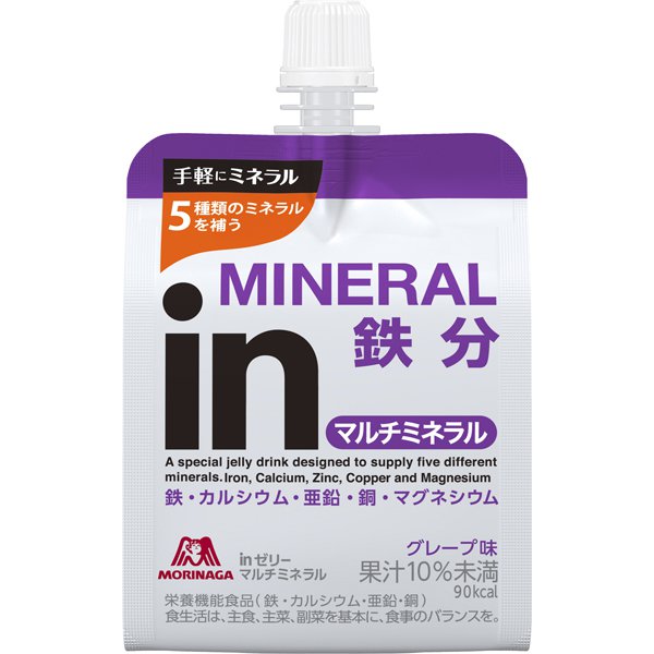 Morinaga in Jelly Multi Mineral 180g – Grape Flavor with Iron, Calcium, Zinc, Copper & Magnesium