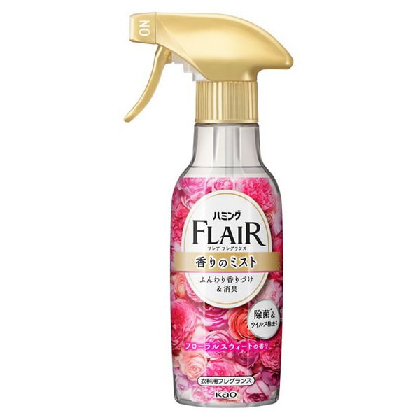 Humming Flair Fragrance Mist – Floral Sweet Scent | 270ml Clothing Deodorizing & Wrinkle Care Spray