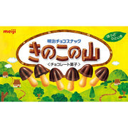 Meiji Kinoko no Yama (66g): A Fun and Tasty Snack with a Mushroom Twist