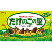 Meiji Takenoko No Sato (63g): A Delicious Combination of Crispy Biscuits and Creamy Chocolate