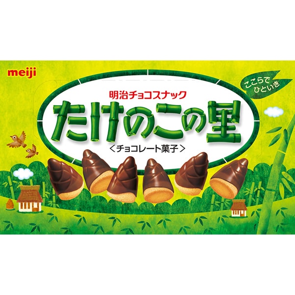 Meiji Takenoko No Sato (63g): A Delicious Combination of Crispy Biscuits and Creamy Chocolate