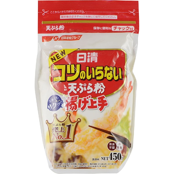 Nissin Wellna Tempura Flour – 450g | Light, Crispy Frying Mix with Zippered Bag
