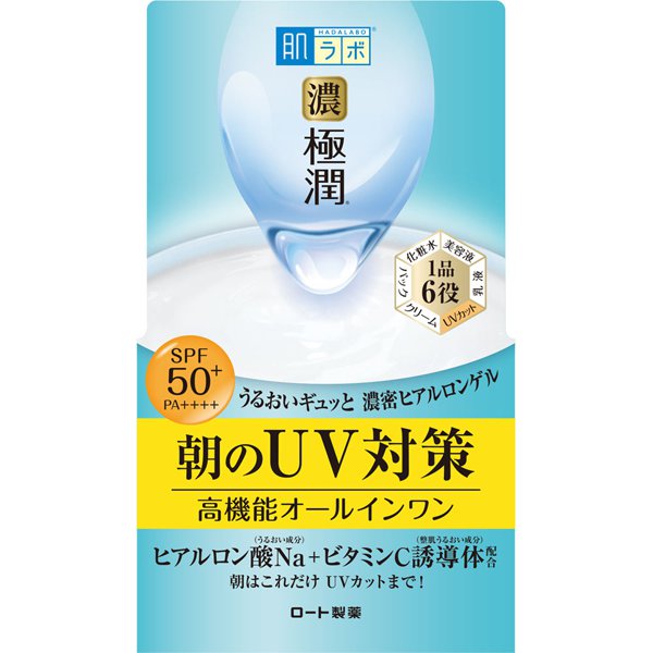 Hada Labo Koi Gokujyun - UV White Gel SPF50+ PA++++ [With Alcohol]