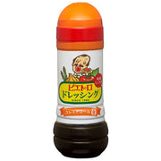 Pietro Japanese-Style Soy Sauce Dressing – 280ml | Classic Onion & Soy Flavor, Zero Cholesterol