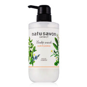 Natu savon Select White Body Wash Moist – Apple & Jasmine 500ml [With alcohol]