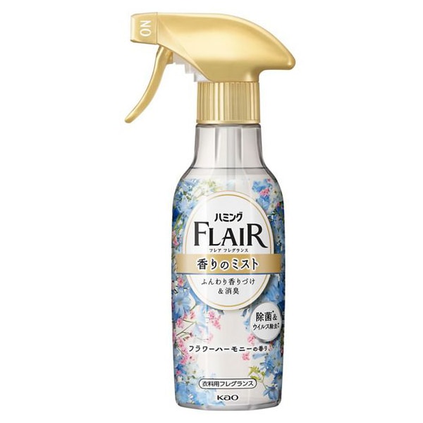 Humming Flair Fragrance Mist – Flower Harmony Scent | 270ml Clothing Fragrance & Wrinkle Care [With alcohol]