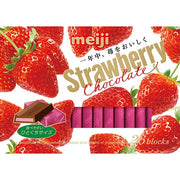 Meiji Strawberry Chocolate Box (26 Pieces) – Sweet & Tangy Japanese Strawberry Milk Chocolate