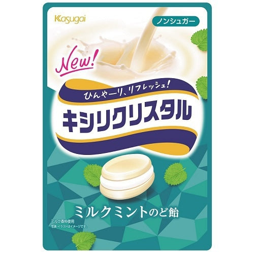Kasugai Xylitol Crystal Milk Mint Throat Candy (67g)