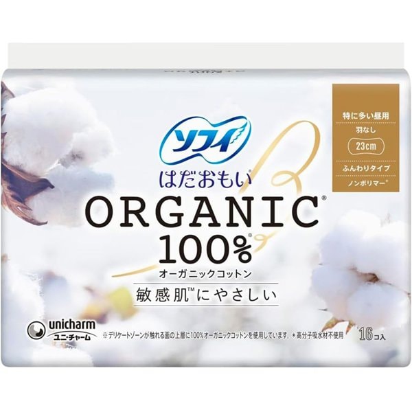 Unicharm Sofy Hadaomoi Organic Cotton Sanitary Napkins – Heavy Flow Daytime, Wingless, 23cm, 16 pads