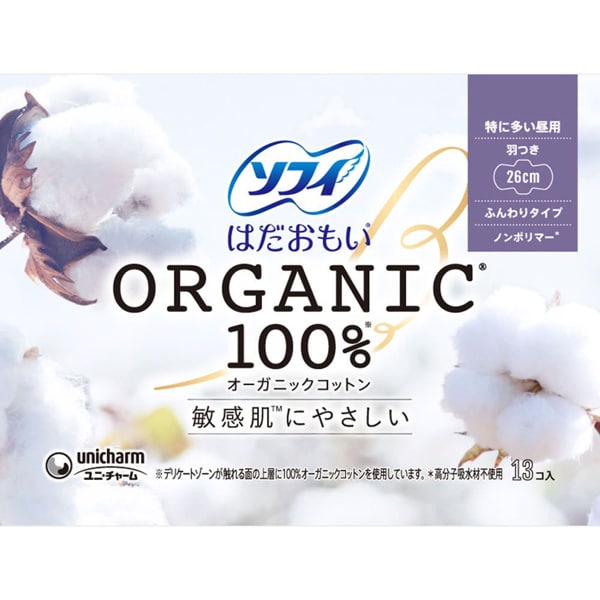 Unicharm Sofy Sofy Hadaomoi Organic Cotton Sanitary Napkins – Heavy Flow, Daytime Use, with Wings, 26cm, 13 pads