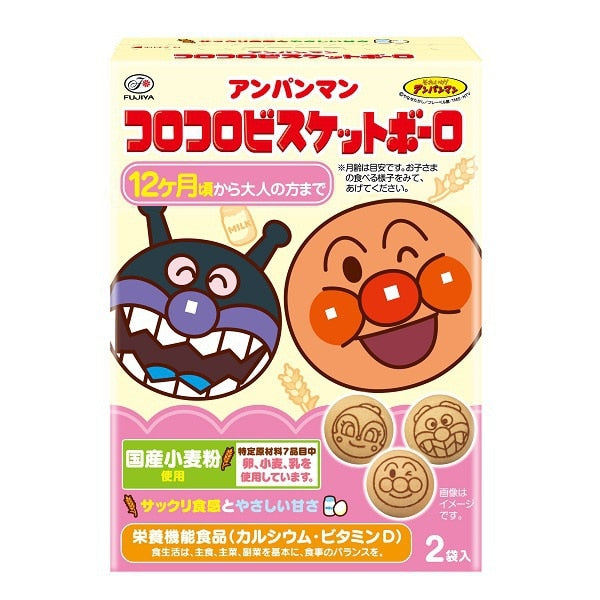 Fujiya Anpanman Korokoro Biscuit Bolo – 50g