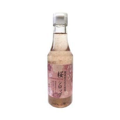 sakura syrup
