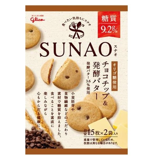 Glico SUNAO Chocolate Chip & Fermented Butter 62g
