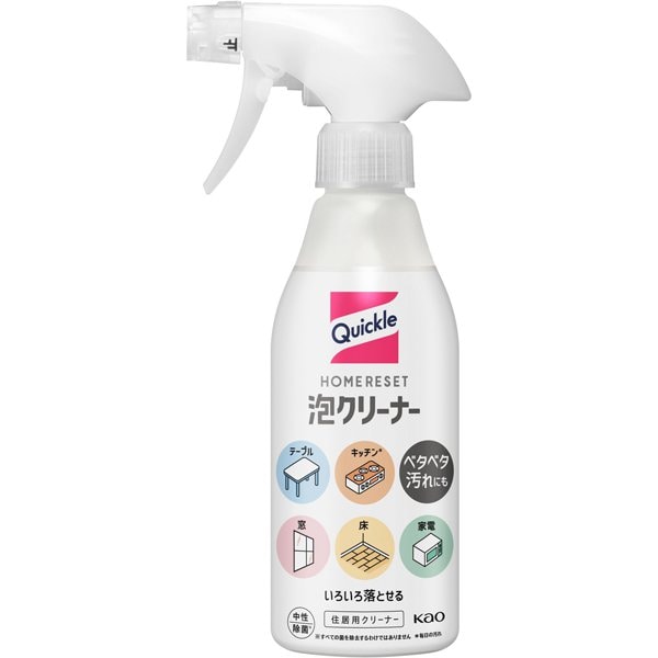 Kao Quickle Home Reset Foam Cleaner 300 mL – Multi-Surface Household Cleaner