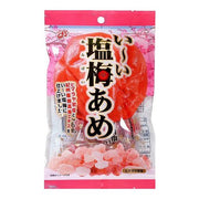 Matsuya Perfectly Salted Plum Candy 100g