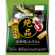 Calbee Kappa Ebisen – Hamagosio and Wasabi Flavor 50g