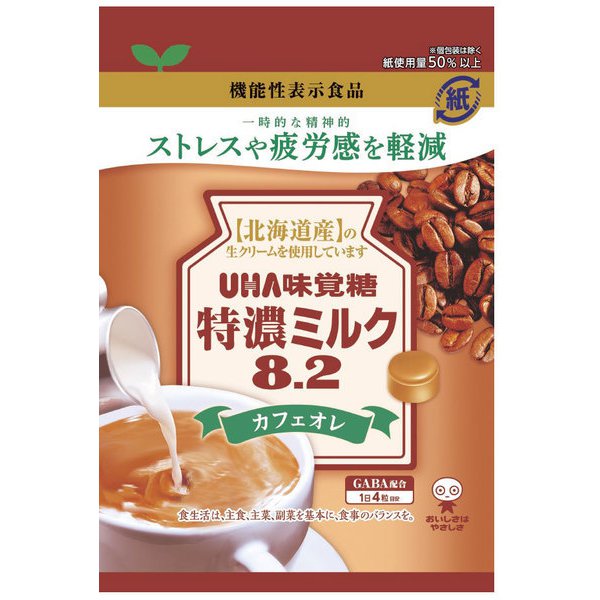 UHA Mikakuto Functional Candy Extra Rich Milk 8.2 Café au Lait with GABA – 93g