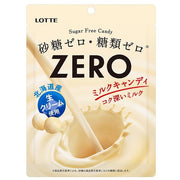 LOTTE Zero Milk Candy (bag) 50g