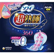 Unicharm – Sofy Super Deep Sleep Guard 360 Sanitary Napkins (Heavy Flow, With Wings) 36cm, 20 pads