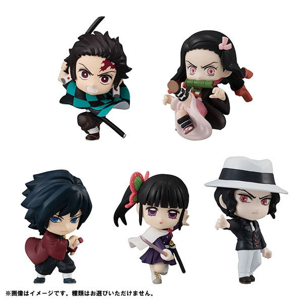 Demon Slayer Adverge Motion 3 Trading Figure – Kimetsu no Yaiba Collectible (Random 1 Piece)