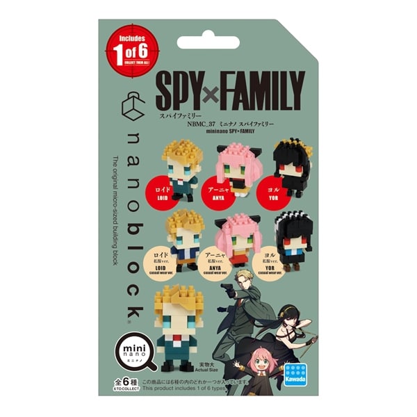 Kawada nanoblock Mini Nano SPY×FAMILY Blind Block Toy