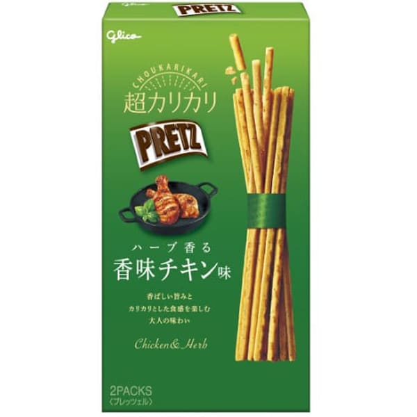 Glico Super Crunchy Pretz – Herb Scented Chicken Flavor 55g