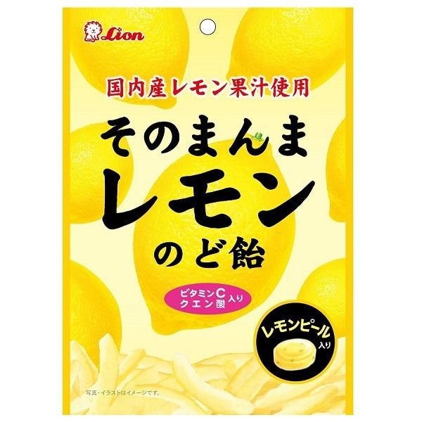 Lion Whole Lemon Throat Candy 73g