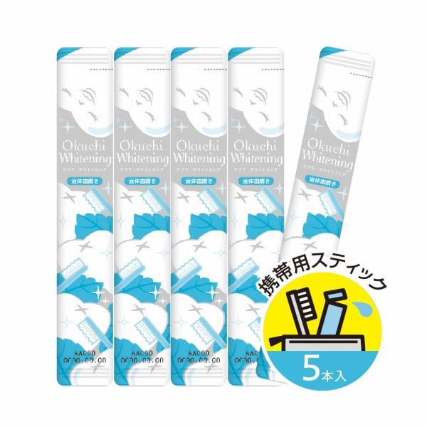 Okuchi Whitening Liquid Toothpaste – 5-Pack [Alcohol-free]