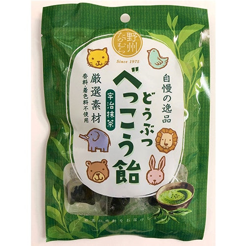 Yashu Takamura Animal Tortoiseshell Candy Uji Matcha 50g – Japanese Matcha Hard Candy