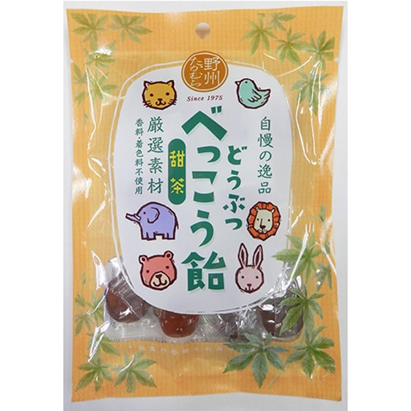 Yashu Takamura Animal Tortoiseshell Candy Sweet Tea 50g – Japanese Amacha Hard Candy
