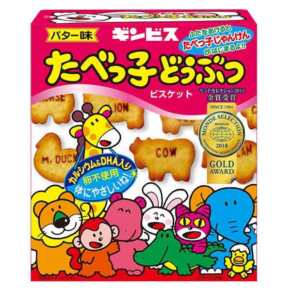 Ginbis Tabekko Animal Butter Flavor 63g