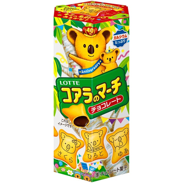 Lotte Koala no March Chocolate 48G